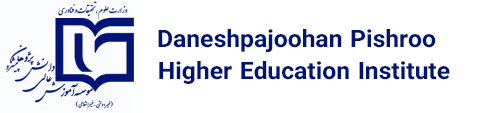 Daneshpajoohan Pishroo Higher Education Institute