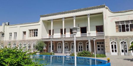 دفترچه راهنمای موسسه